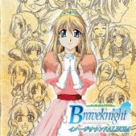 BraveKnight