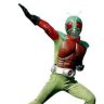 SkyRider