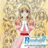 BraveKnight